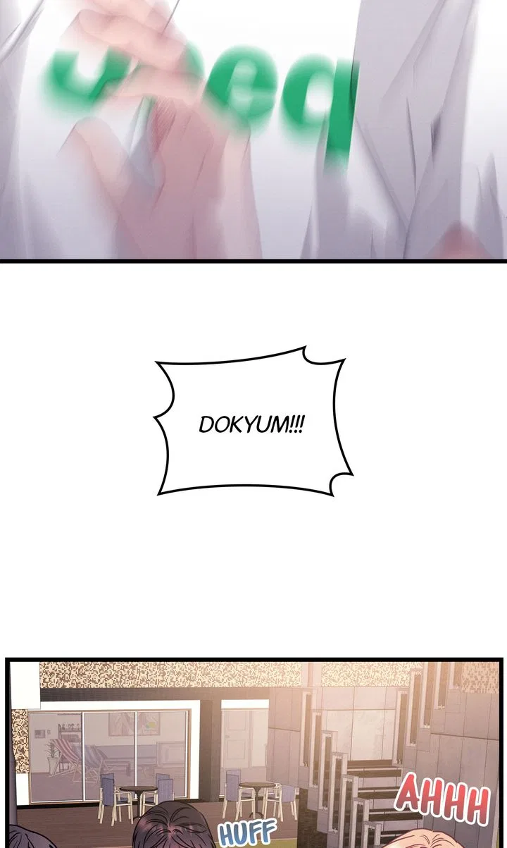 A Morning Kiss at Tiffany’s Chapter 66 – Page 16