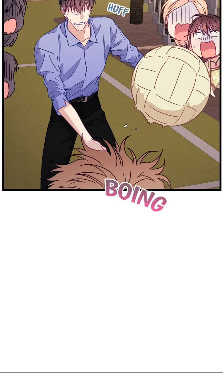 A Morning Kiss at Tiffany’s Chapter 66 – Page 17