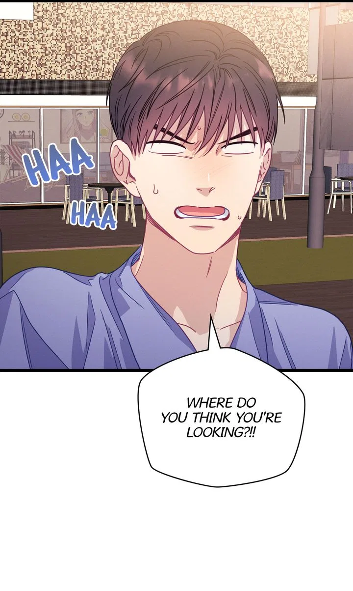 A Morning Kiss at Tiffany’s Chapter 66 – Page 18