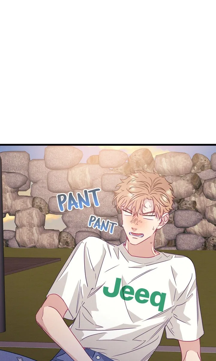 A Morning Kiss at Tiffany’s Chapter 66 – Page 21