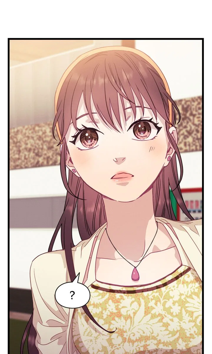 A Morning Kiss at Tiffany’s Chapter 66 – Page 33