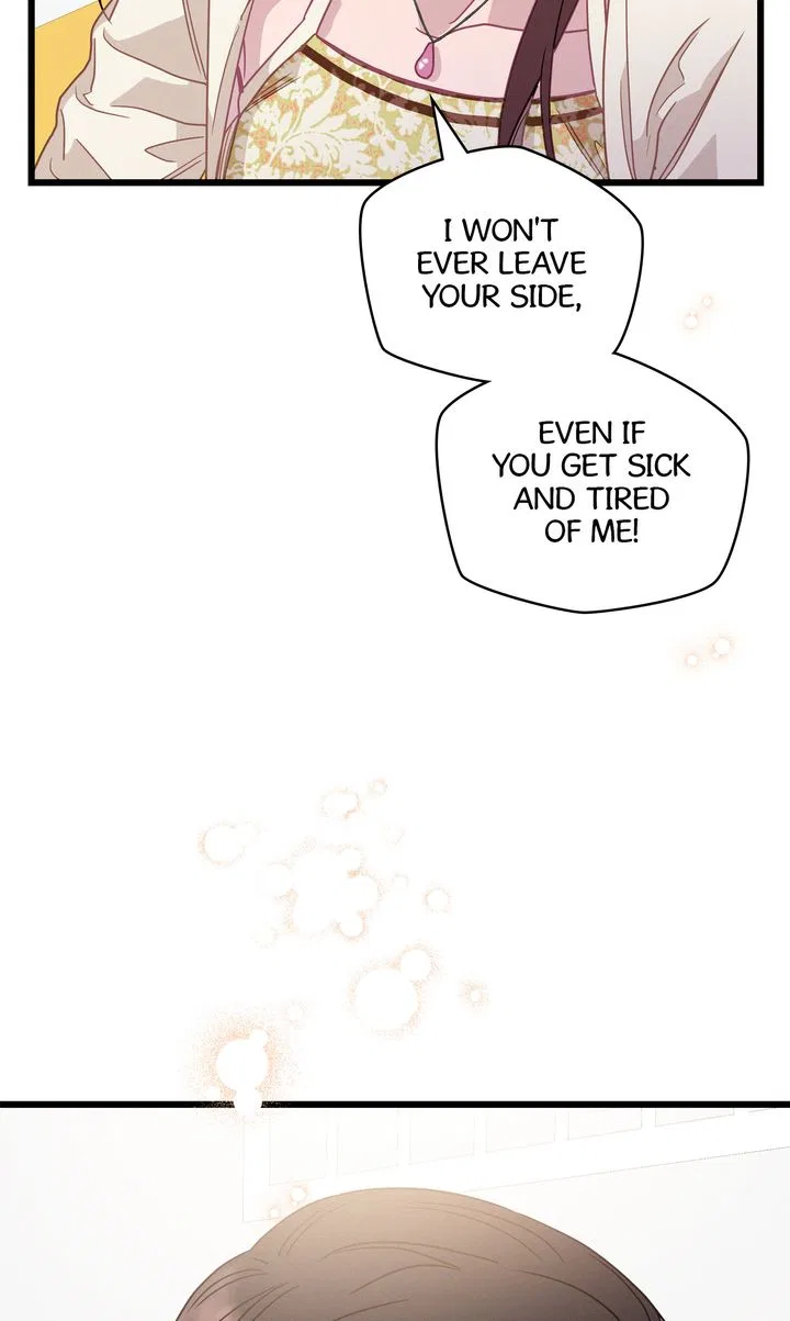A Morning Kiss at Tiffany’s Chapter 66 – Page 52
