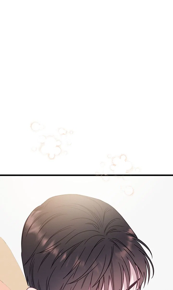 A Morning Kiss at Tiffany’s Chapter 66 – Page 57