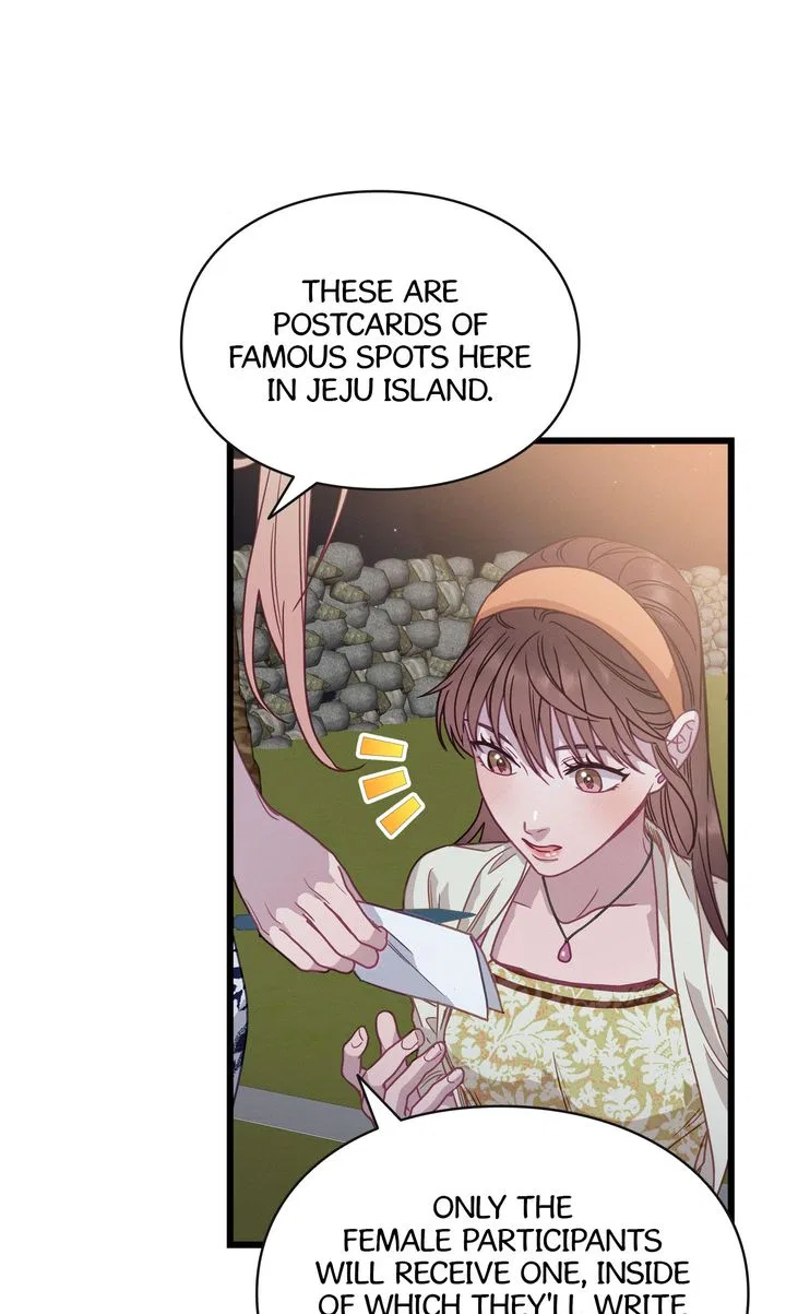 A Morning Kiss at Tiffany’s Chapter 66 – Page 74