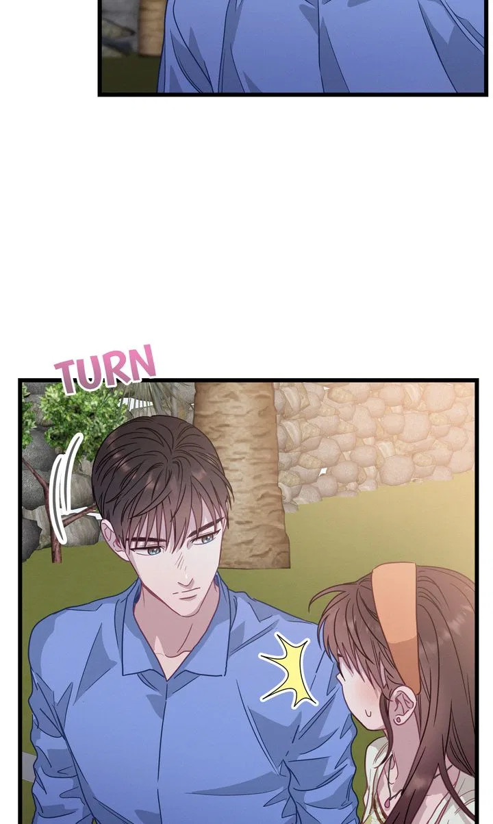 A Morning Kiss at Tiffany’s Chapter 66 – Page 88