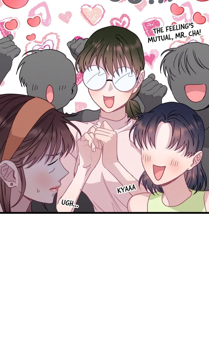 A Morning Kiss at Tiffany’s Chapter 66 – Page 94
