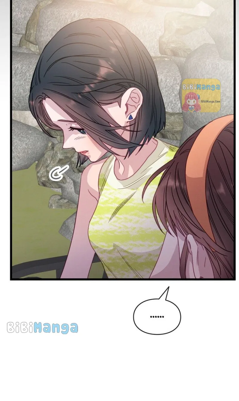 A Morning Kiss at Tiffany’s Chapter 65 – Page 43