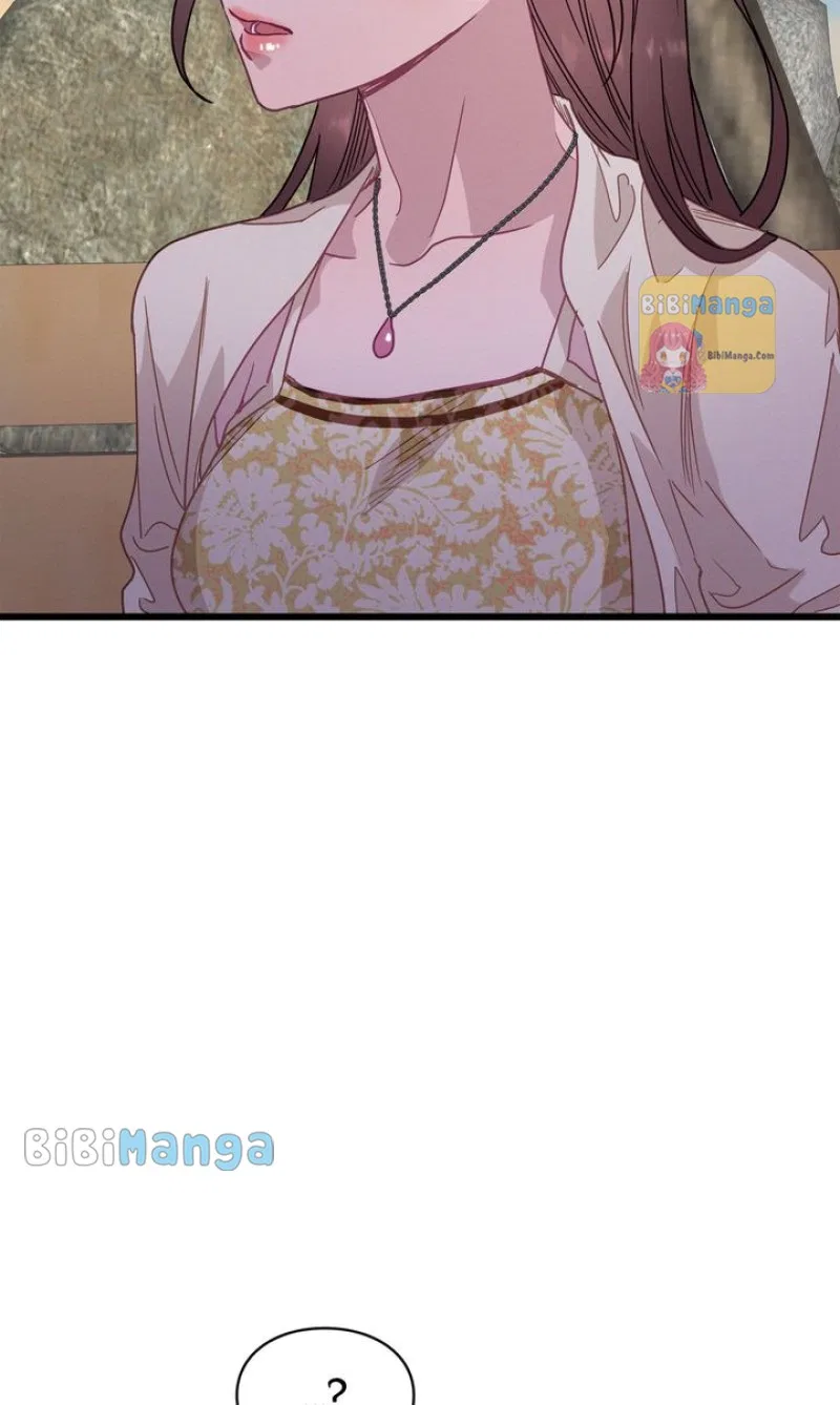 A Morning Kiss at Tiffany’s Chapter 65 – Page 46
