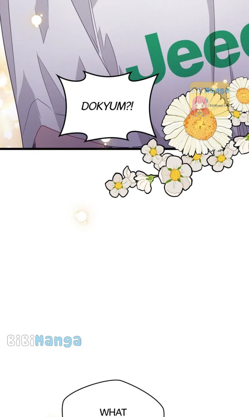 A Morning Kiss at Tiffany’s Chapter 65 – Page 82