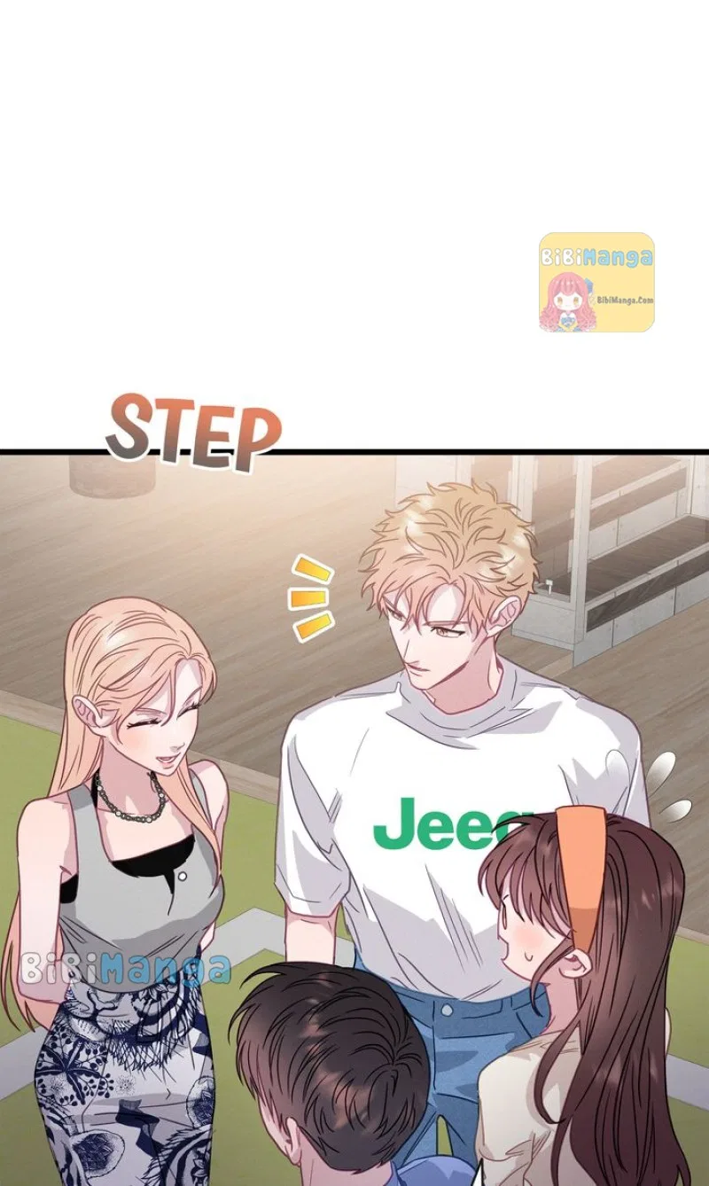 A Morning Kiss at Tiffany’s Chapter 65 – Page 84