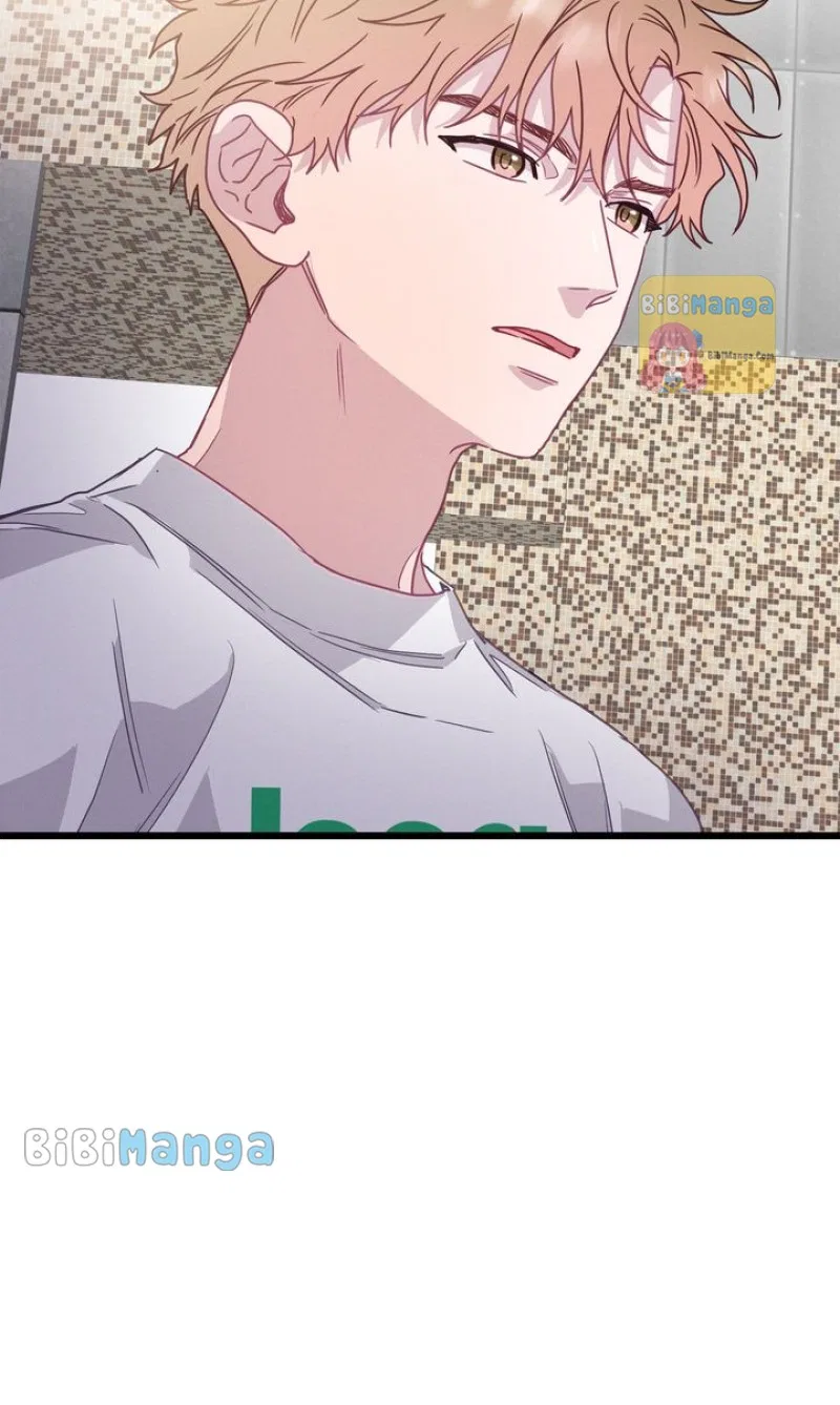 A Morning Kiss at Tiffany’s Chapter 65 – Page 94