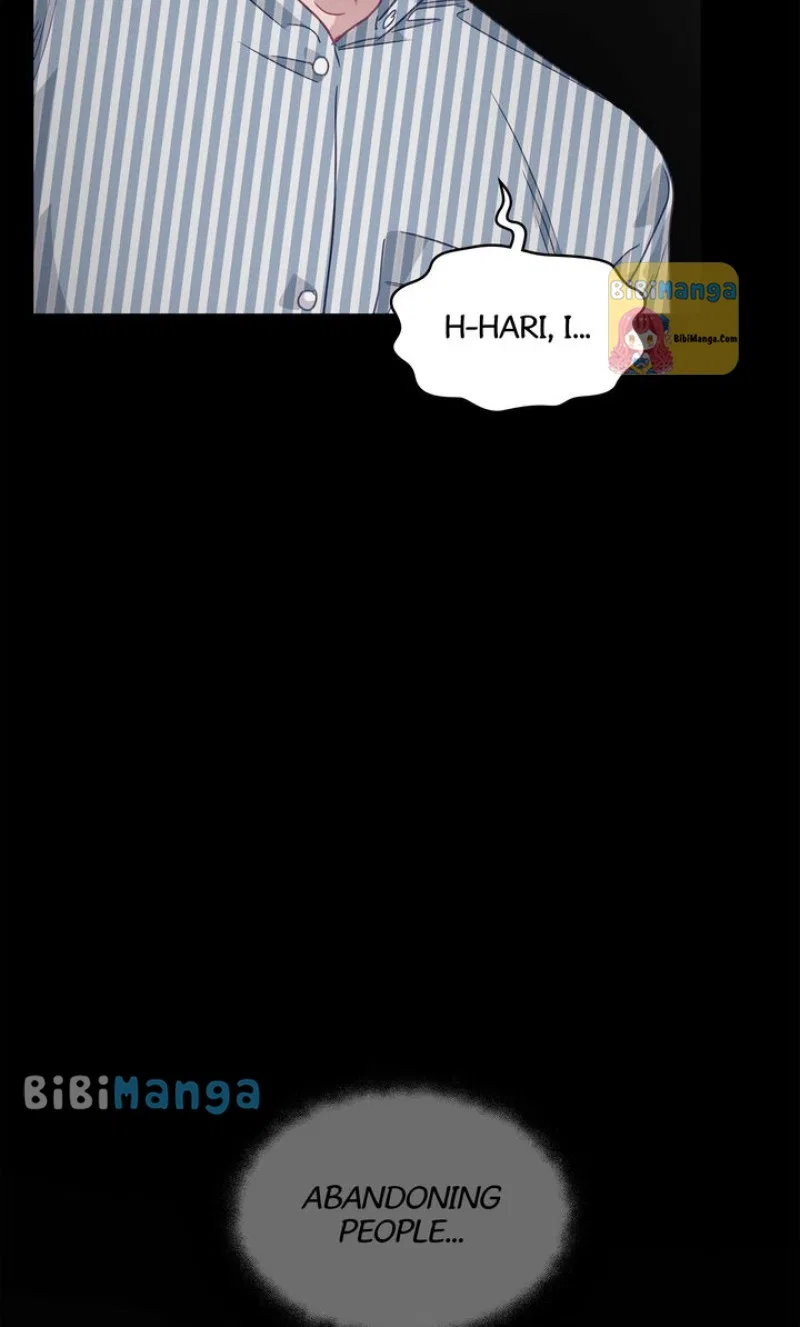 A Morning Kiss at Tiffany’s Chapter 64 – Page 14