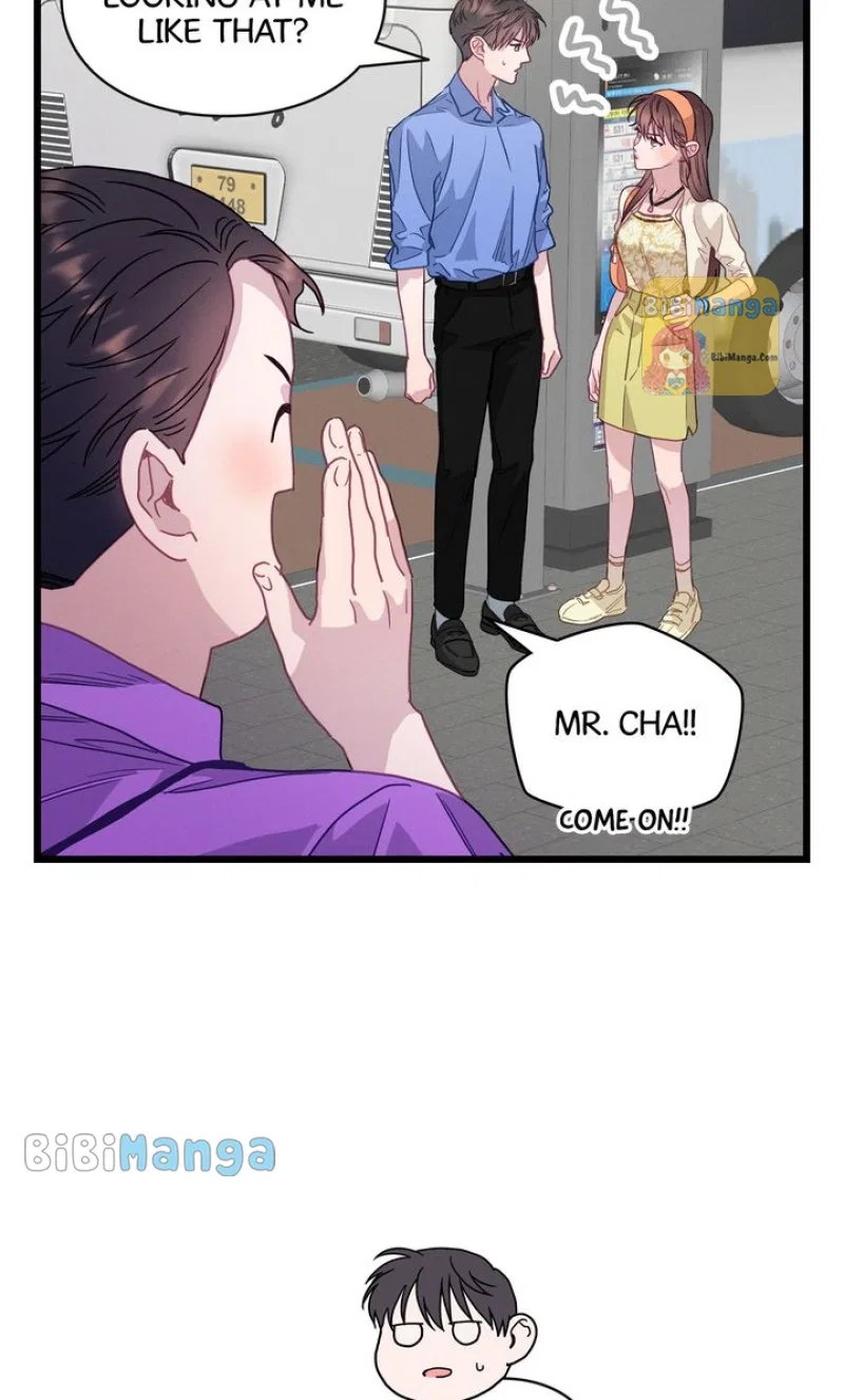 A Morning Kiss at Tiffany’s Chapter 64 – Page 41