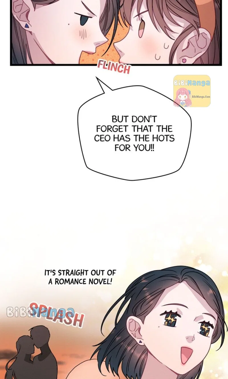A Morning Kiss at Tiffany’s Chapter 64 – Page 68