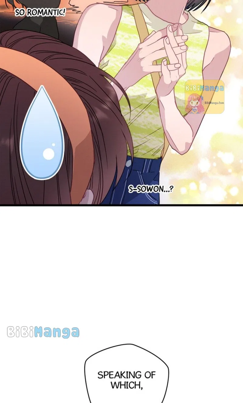 A Morning Kiss at Tiffany’s Chapter 64 – Page 69