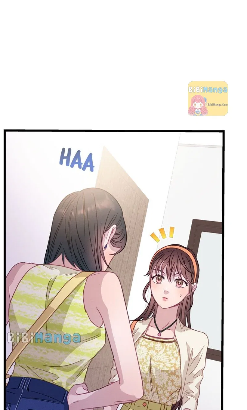 A Morning Kiss at Tiffany’s Chapter 64 – Page 75