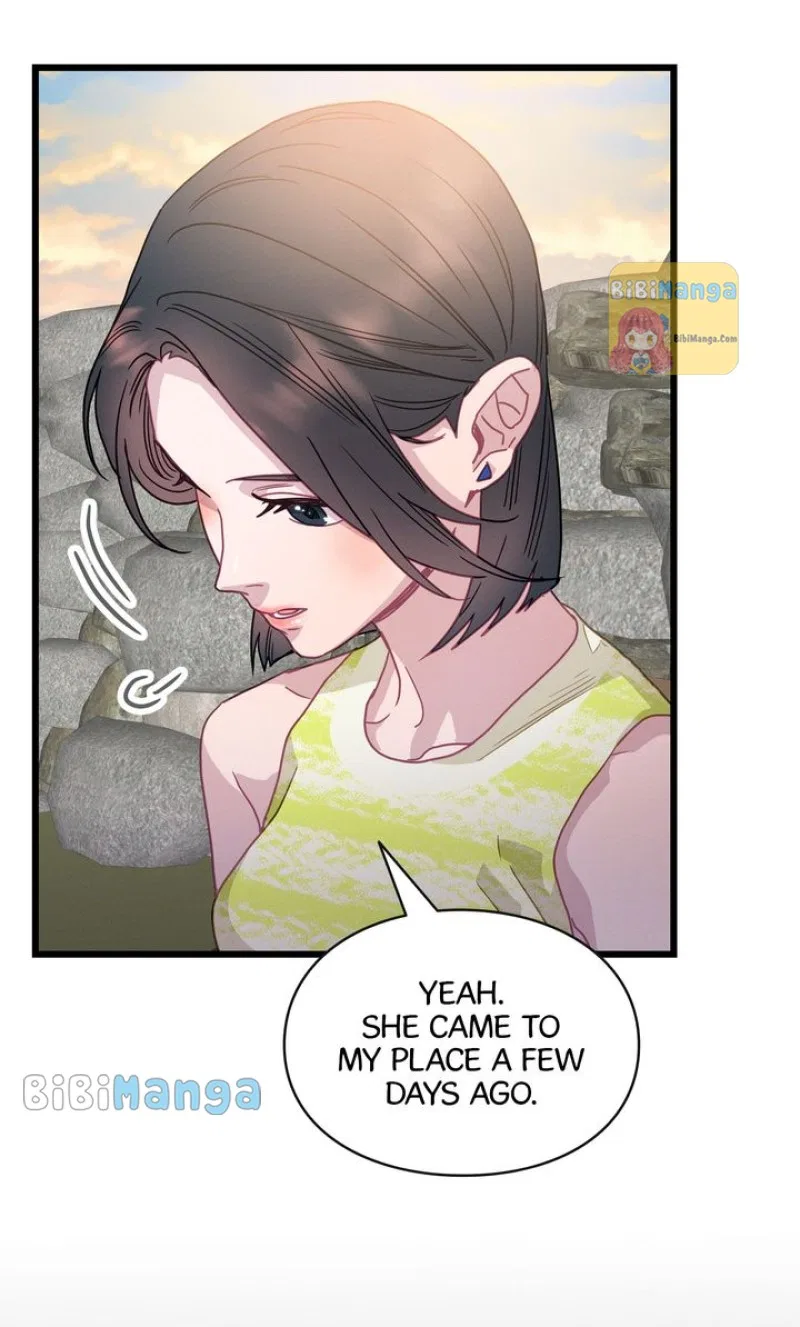 A Morning Kiss at Tiffany’s Chapter 64 – Page 83