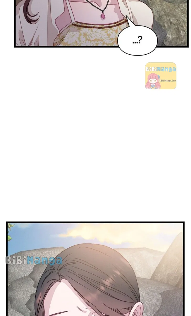A Morning Kiss at Tiffany’s Chapter 64 – Page 88