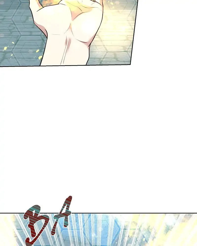 Demon Lord’s 5500 Shadows Chapter 60 – Page 16