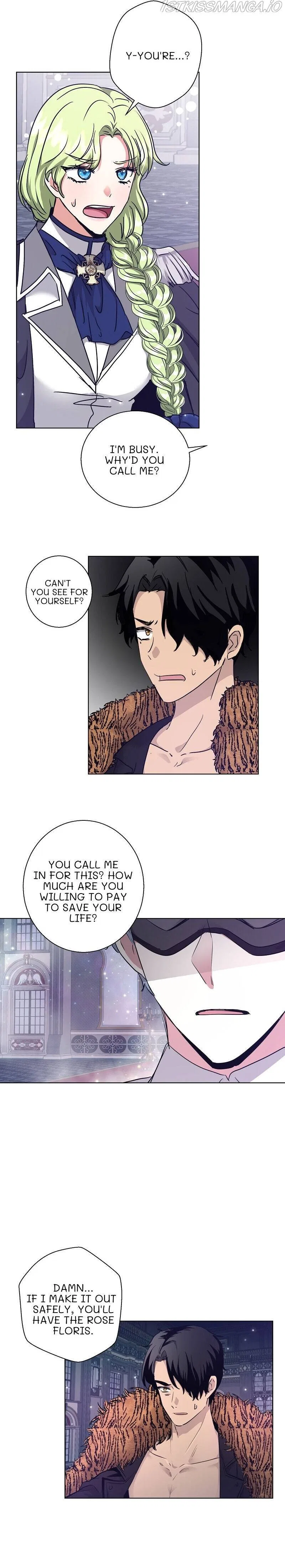 Demon Lord’s 5500 Shadows Chapter 47 – Page 4