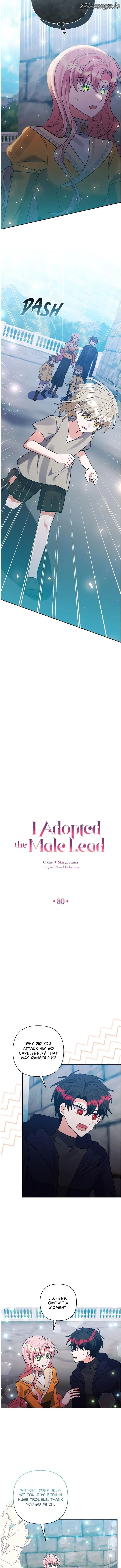 I Adopted the Male Lead Chapter 80 – Page 6