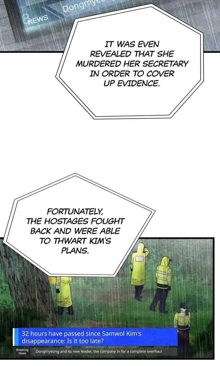 Samwol Kim the Coffee Fox Chapter 50 – Page 53