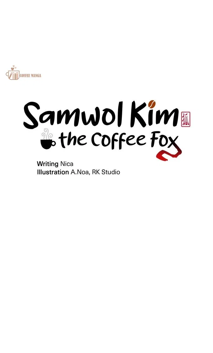 Samwol Kim the Coffee Fox Chapter 49 – Page 10