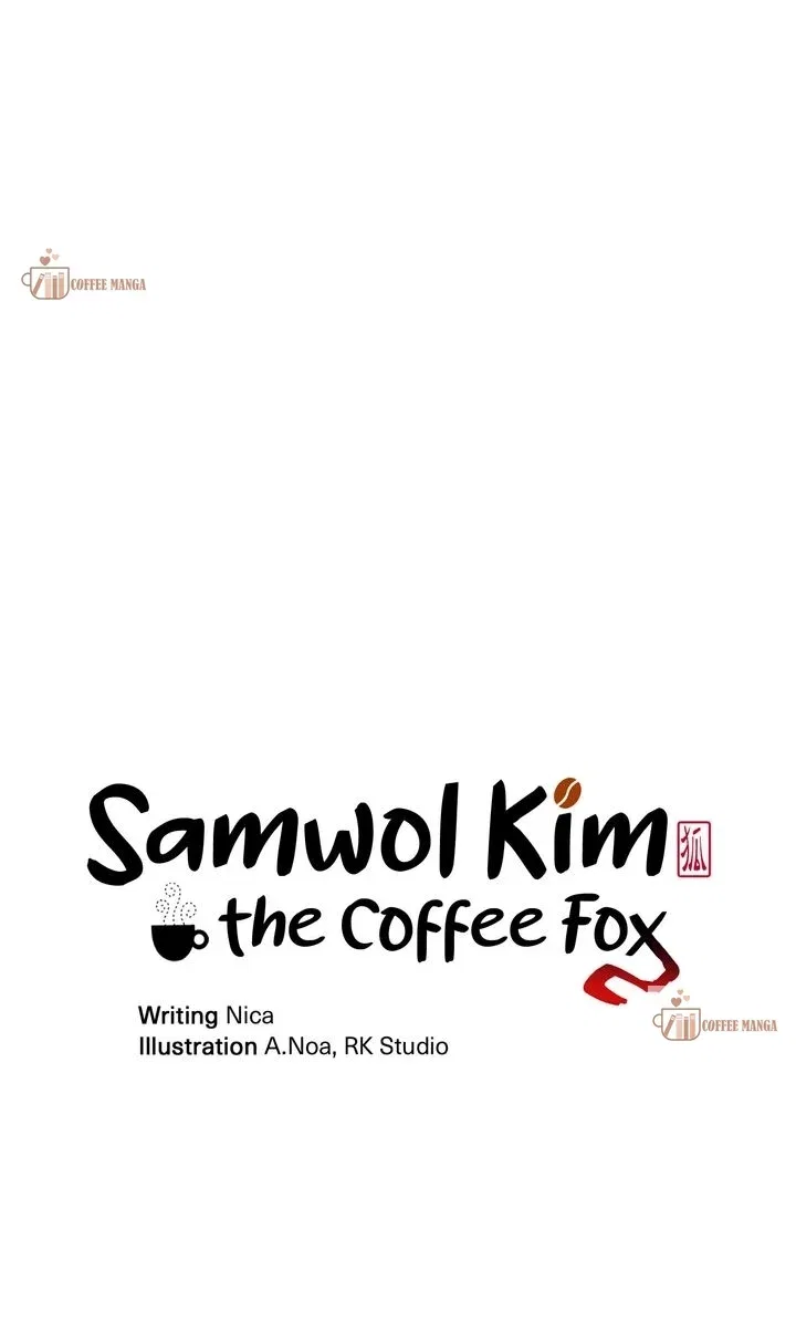 Samwol Kim the Coffee Fox Chapter 48 – Page 25