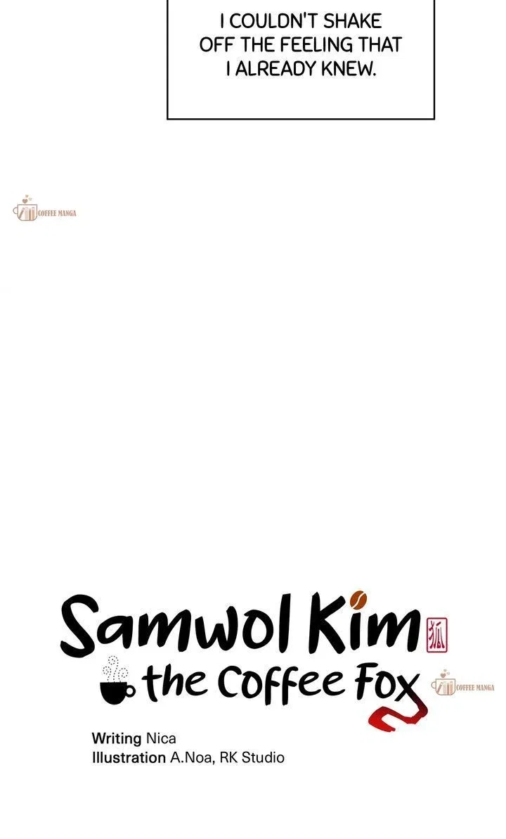 Samwol Kim the Coffee Fox Chapter 46 – Page 13