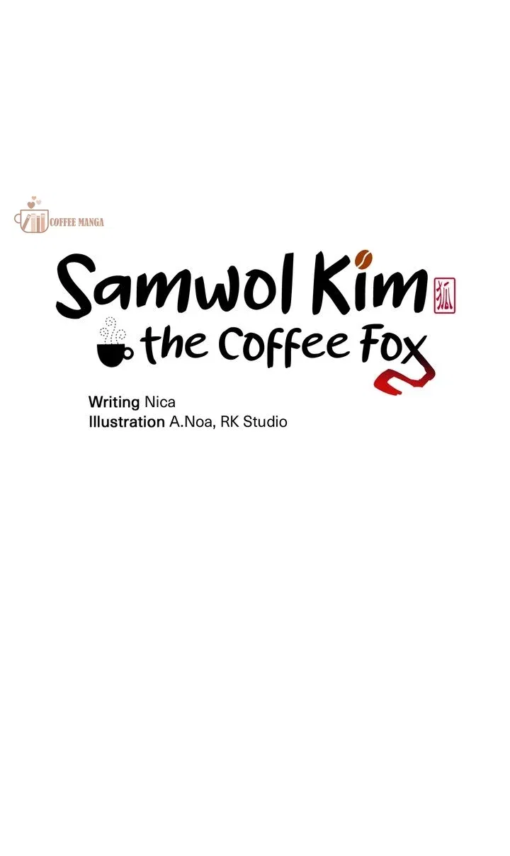 Samwol Kim the Coffee Fox Chapter 44 – Page 7