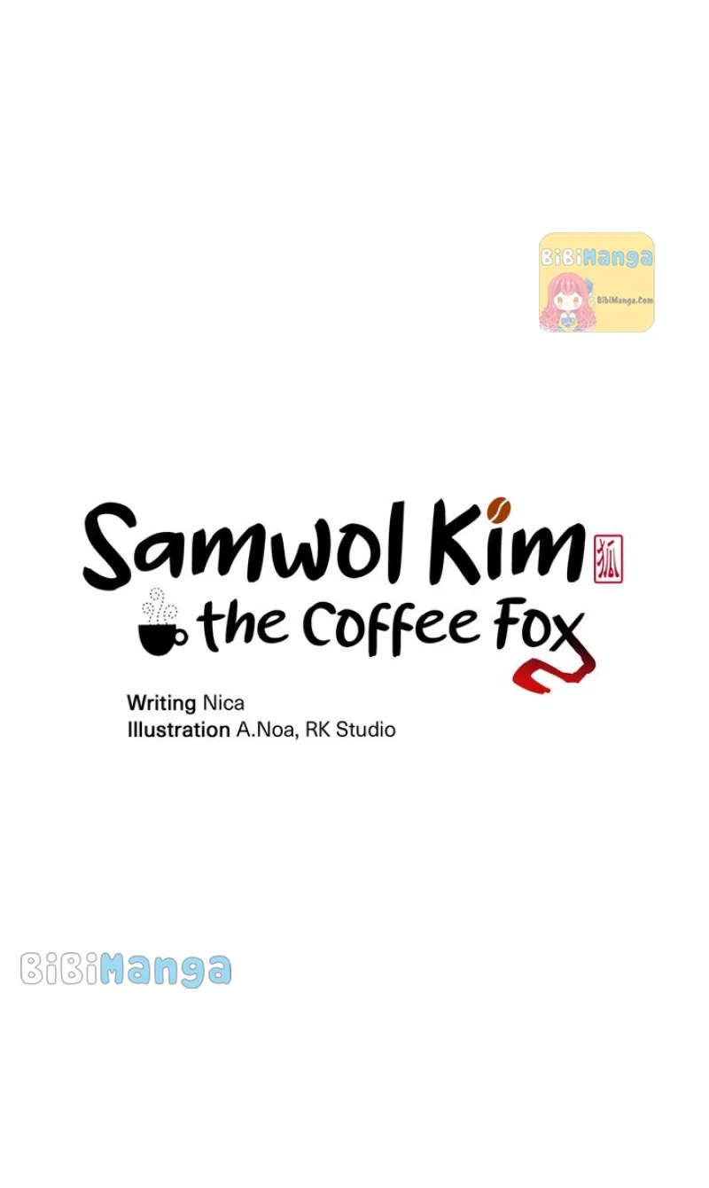 Samwol Kim the Coffee Fox Chapter 38 – Page 8
