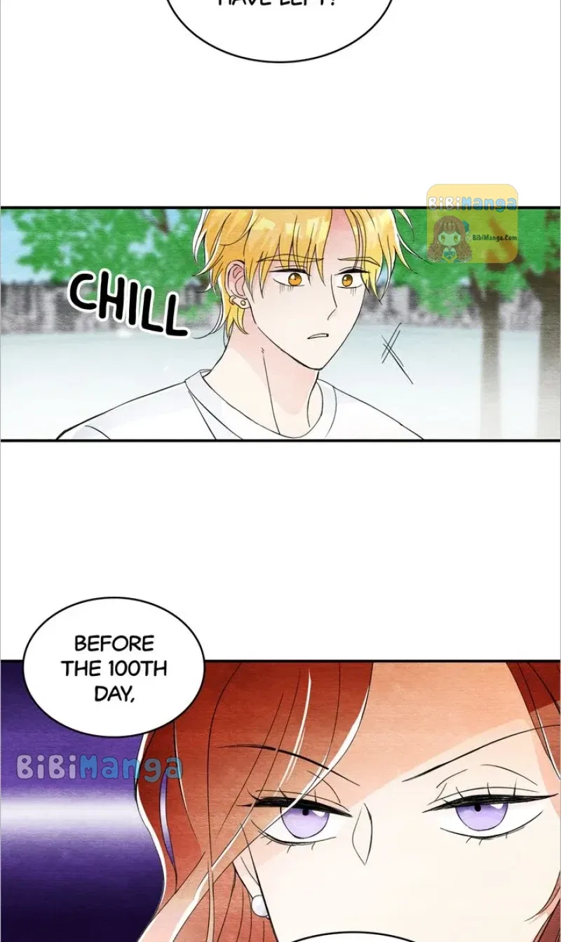 Samwol Kim the Coffee Fox Chapter 33 – Page 25