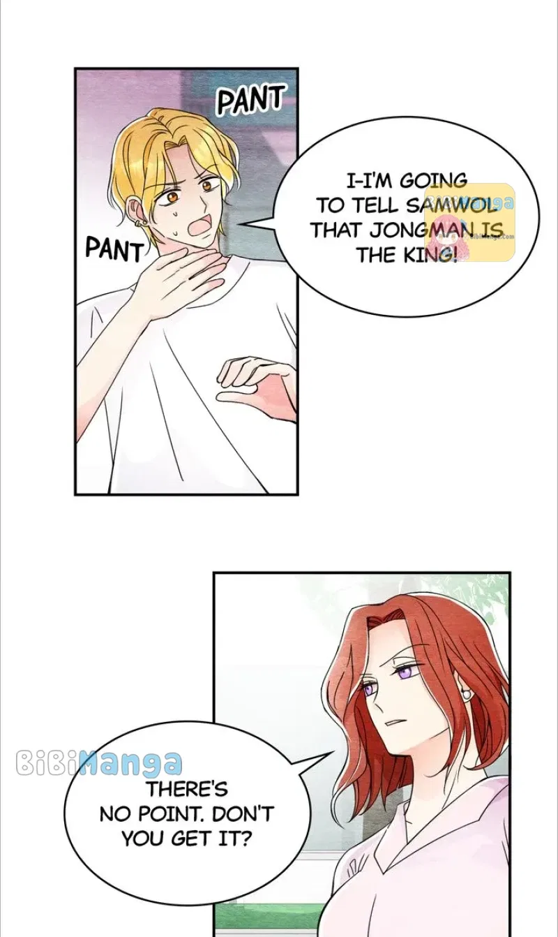 Samwol Kim the Coffee Fox Chapter 33 – Page 47