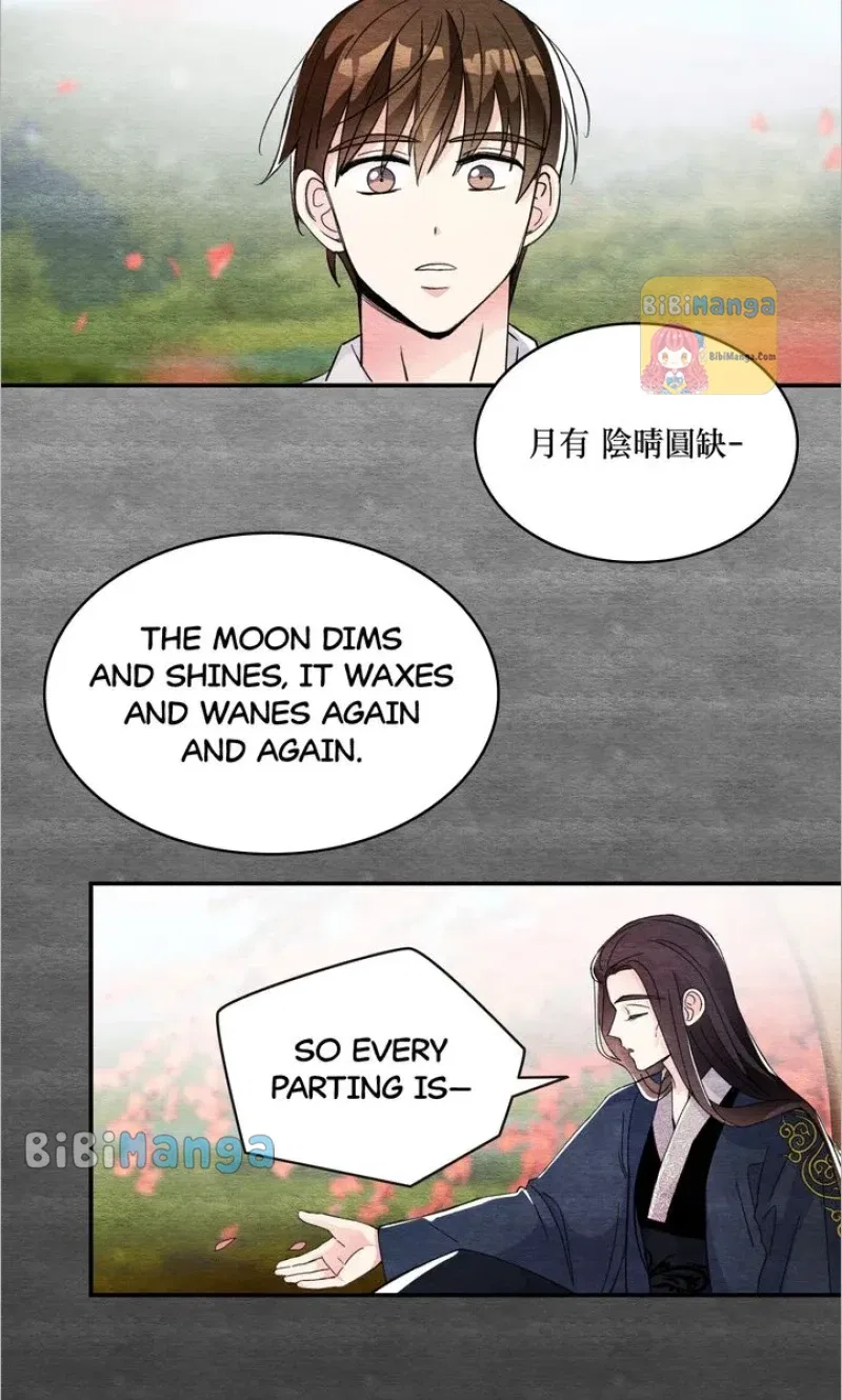 Samwol Kim the Coffee Fox Chapter 32 – Page 2