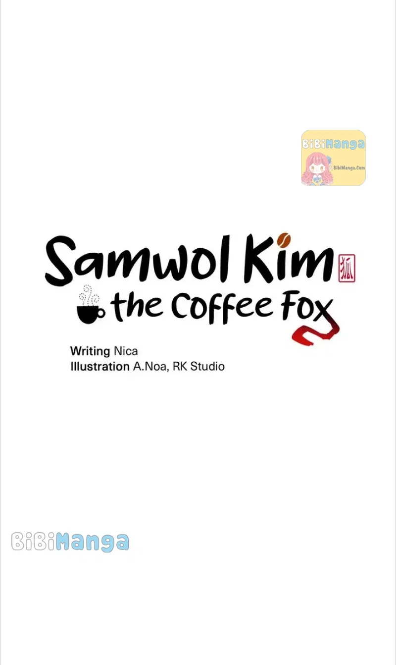 Samwol Kim the Coffee Fox Chapter 28 – Page 8