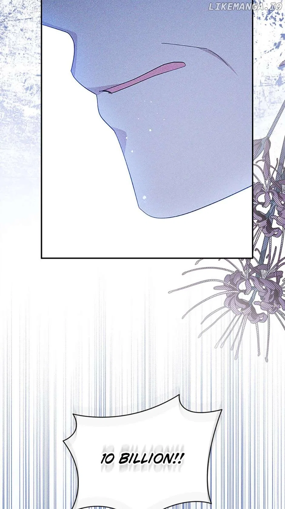 Please Support Revenge Chapter 81 – Page 26