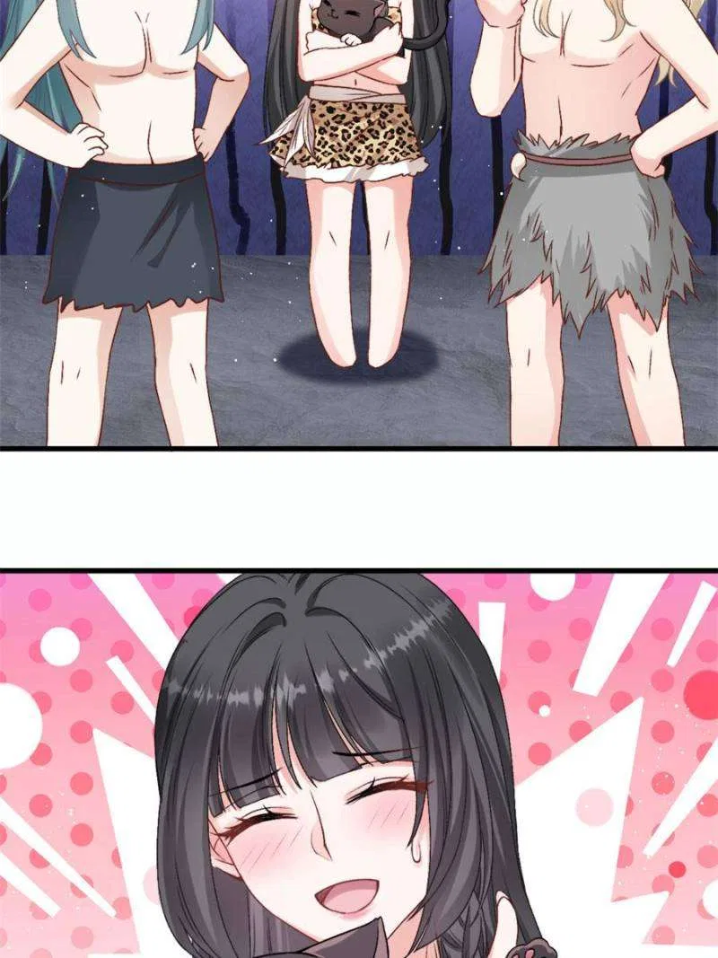 Tsundere Beast Husbands Taming Project Chapter 66 – Page 2