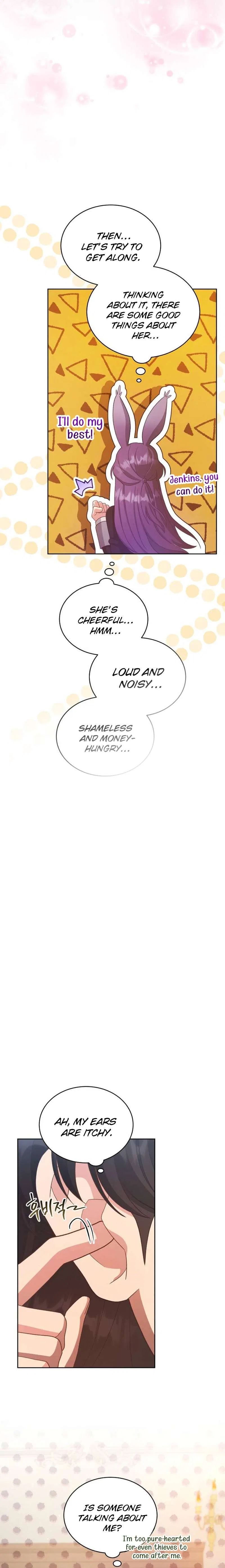 I Seduced the Deceitful Duke Chapter 23 – Page 18