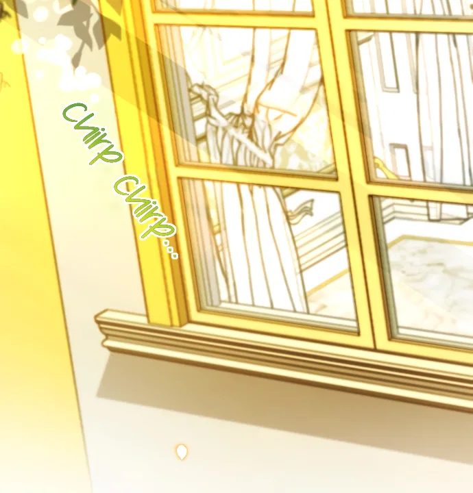 I Seduced the Deceitful Duke Chapter 19 – Page 43