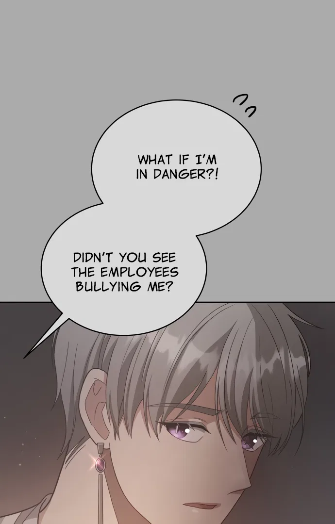 I Seduced the Deceitful Duke Chapter 19 – Page 56