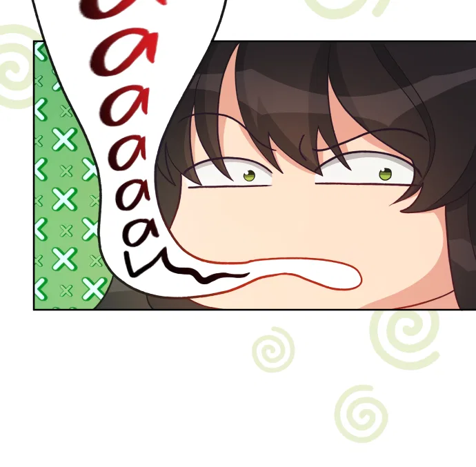 I Seduced the Deceitful Duke Chapter 19 – Page 78