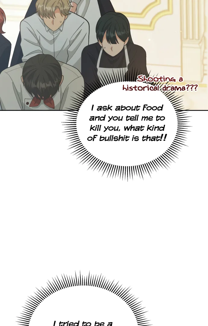 I Seduced the Deceitful Duke Chapter 19 – Page 80