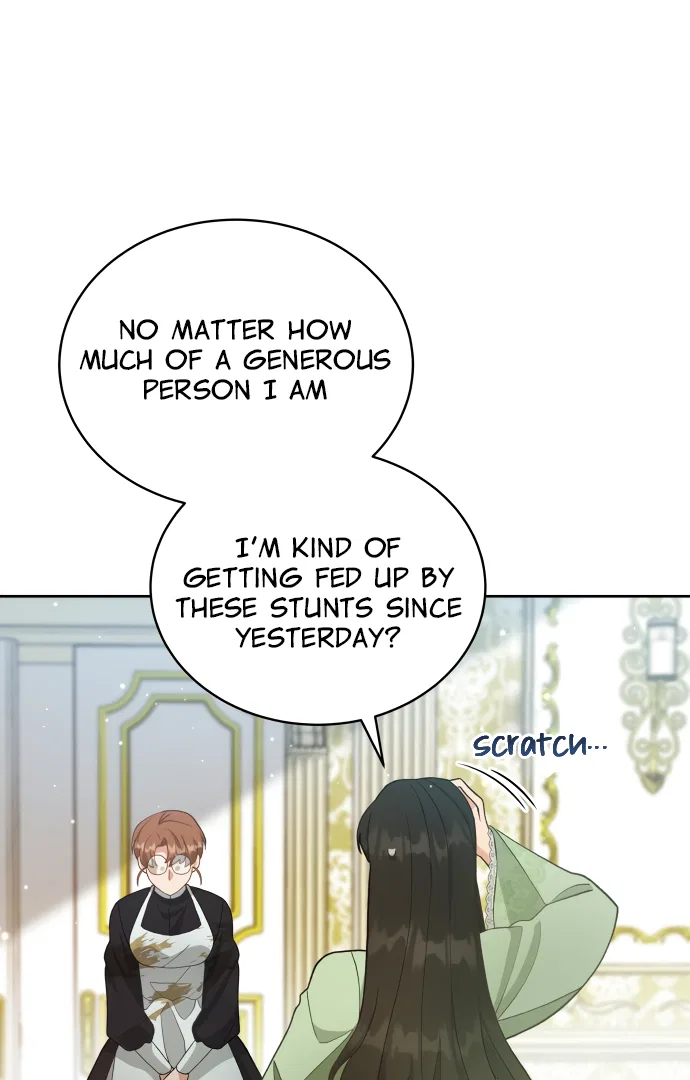I Seduced the Deceitful Duke Chapter 19 – Page 96
