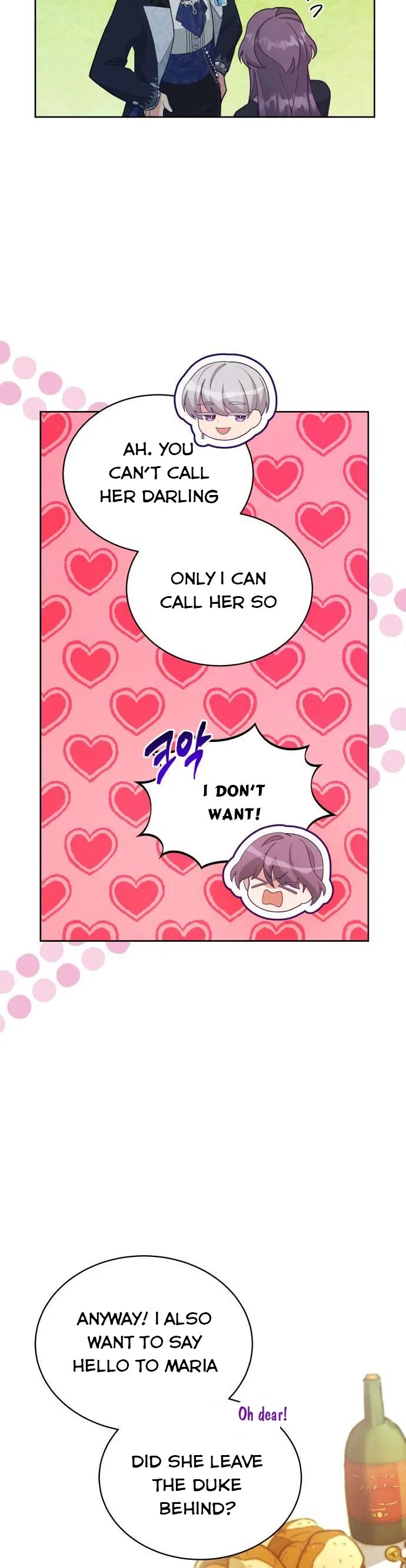 I Seduced the Deceitful Duke Chapter 17 – Page 15