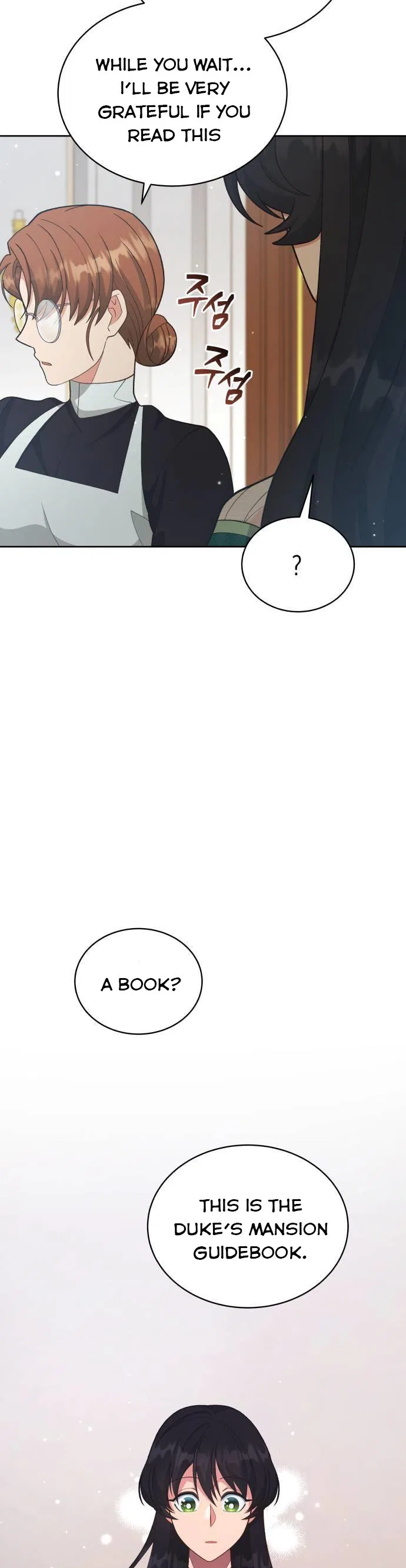 I Seduced the Deceitful Duke Chapter 17 – Page 31