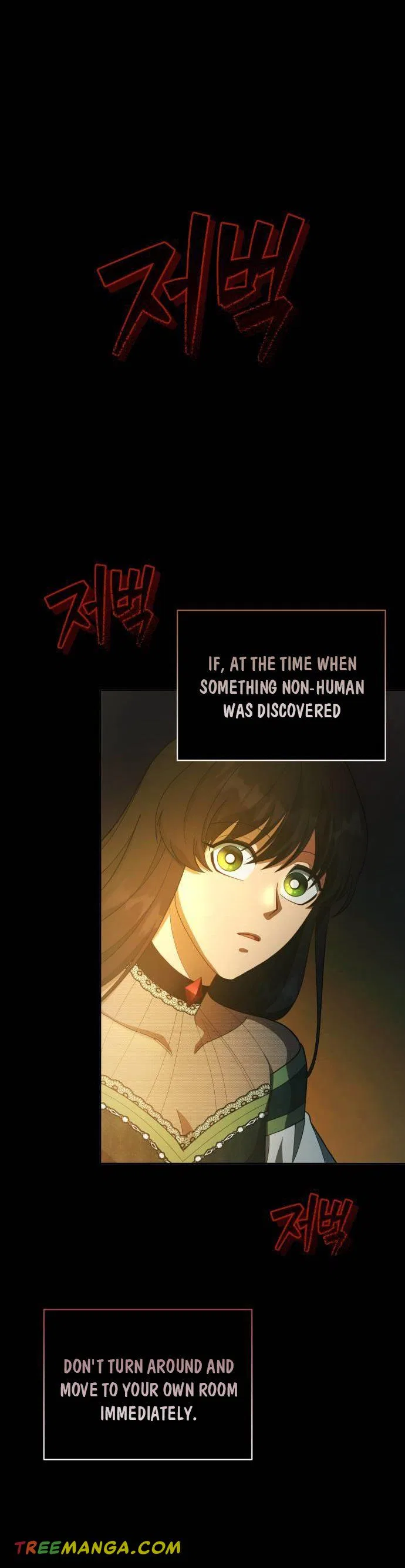 I Seduced the Deceitful Duke Chapter 17 – Page 44