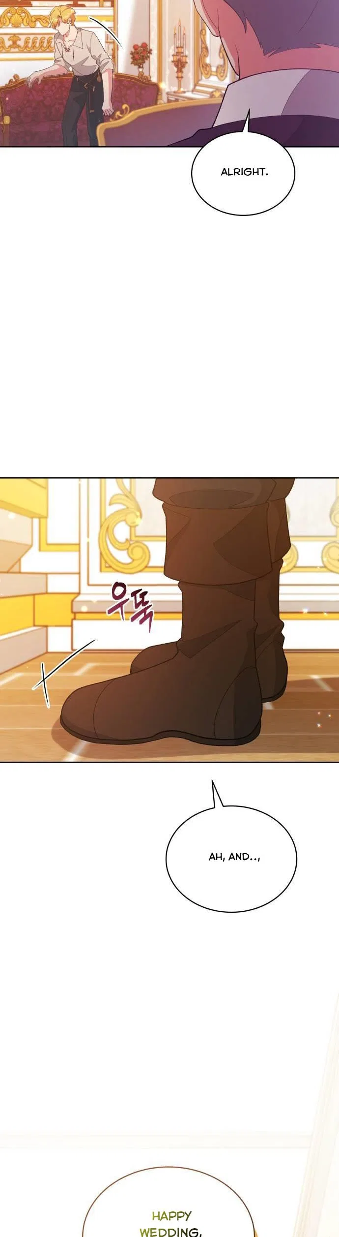 I Seduced the Deceitful Duke Chapter 16 – Page 12