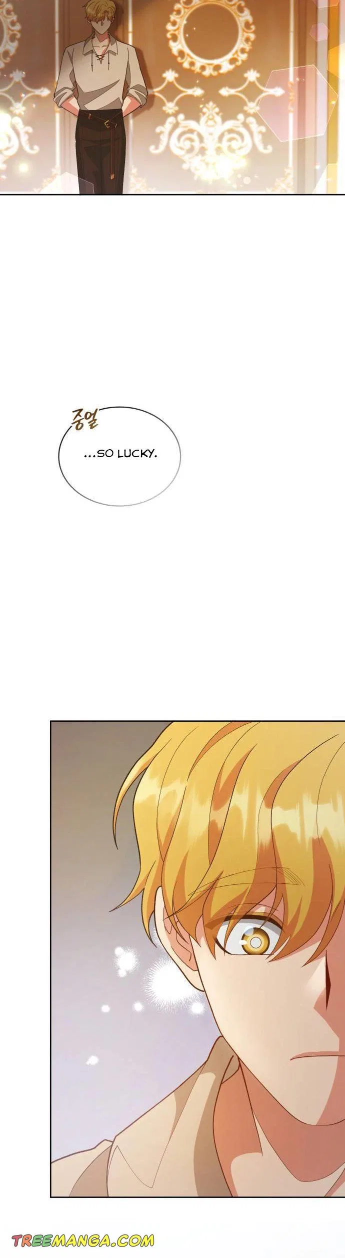 I Seduced the Deceitful Duke Chapter 16 – Page 14