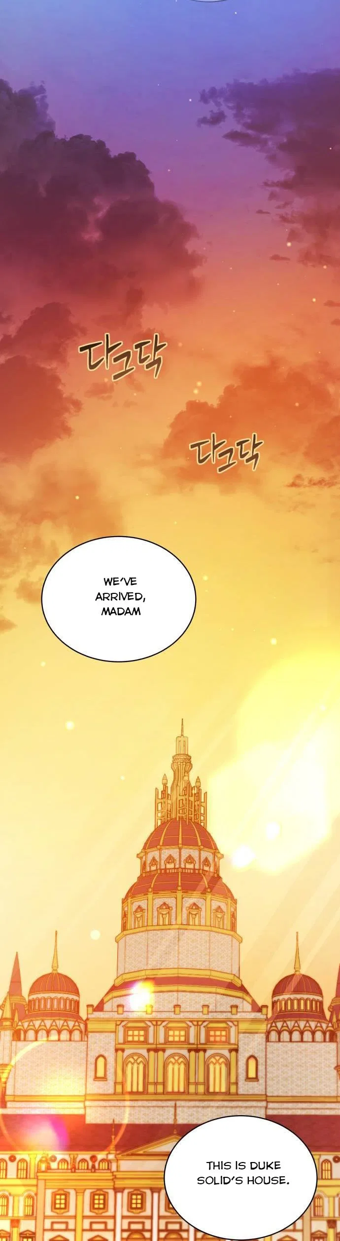 I Seduced the Deceitful Duke Chapter 16 – Page 40