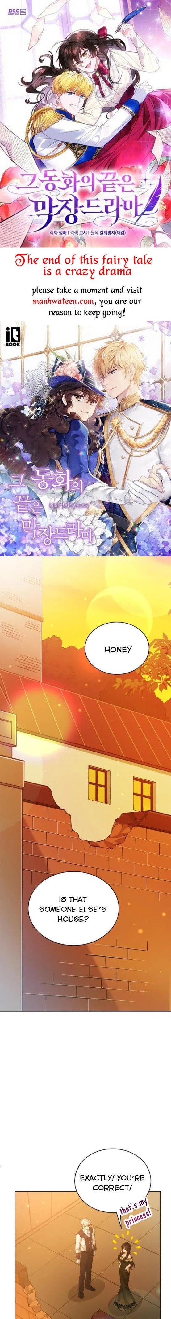 I Seduced the Deceitful Duke Chapter 15 – Page 1